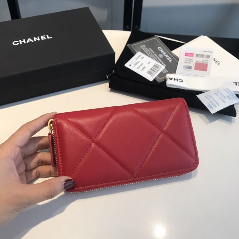 Chanel Wallet Purse